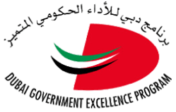 Dubai Government Excellence Programme