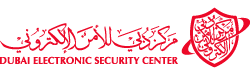 مركز دبي للأمن الإلكتروني