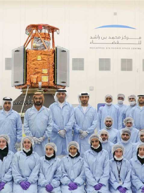 Mohammed Bin Rashid Space Centre