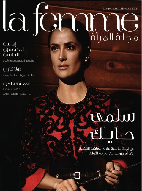 La Femme Fashion Magazine