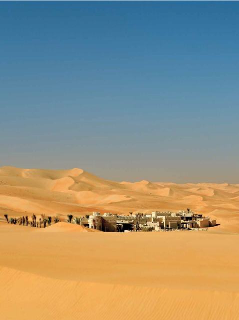 Anantara Qasr Al Sarab