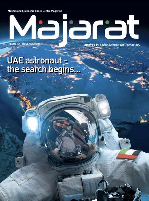 Government Magazine Design Services - Majarat Magazine