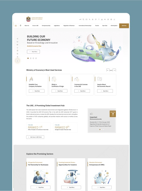 Government Website Design Services - MOE