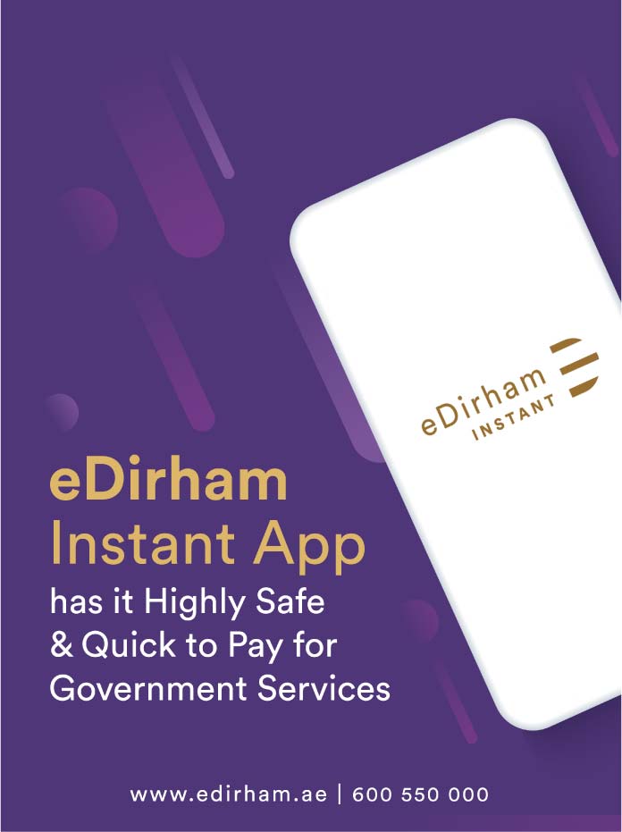 eDirham-social-media-management