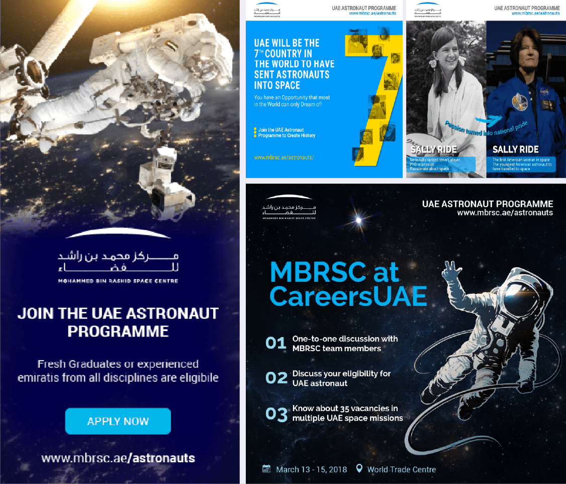 إدارة الحملة الإلكترونية لاختيار أول رائد فضاء إماراتي