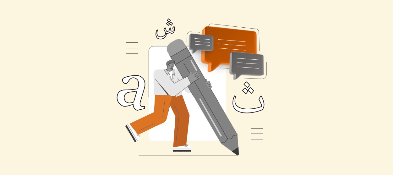 Why high-quality translation services matter for UAE businesses